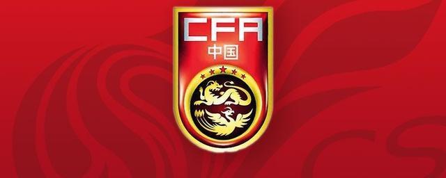 竞彩足球中奖查询-津媒：参加国足上期集训的一些球员表现与教练组期望相差较大